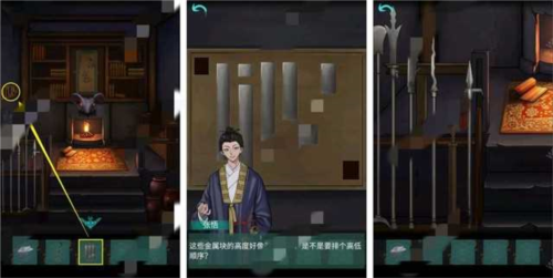 点灯第二章通关攻略心得分享