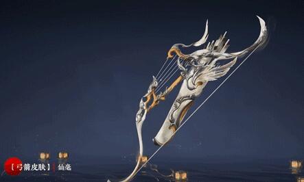 永劫无间山海宝鼎上线，神品时装与稀有皮肤等你探索