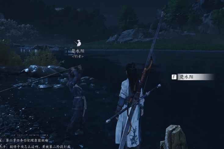 燕云十六声鱼竿获取指南：从NPC处轻松入手