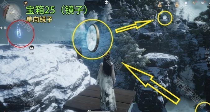 燕云十六声凉州玉露台宝箱全收集攻略：18-36号位置详解
