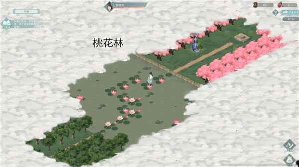 江湖悠悠西瓜村1-1通关全记录