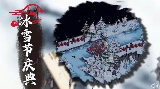 烟雨江湖雪山奇遇通关全攻略