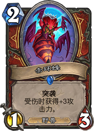 樵夫之斧:战士突袭卡组的核心与搭配思路
