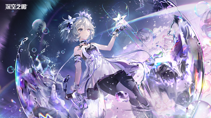 梦影专辅的养成思路