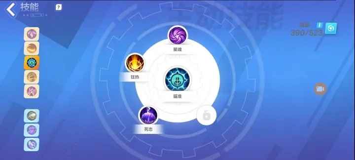 火炬之光无限搬砖入门：猫女开荒BD推荐与技巧