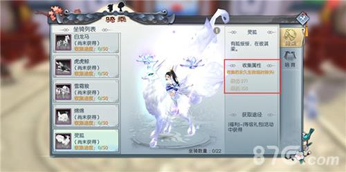 武林外传手游战力提升全攻略：等级、技能、装备、侠影、收集全面发展