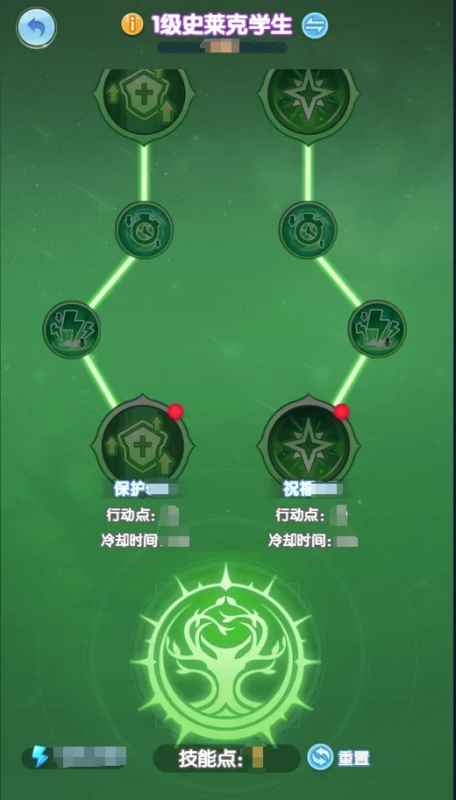 灵魂序章位面势力玩法深度解析：天赋效果与策略选择