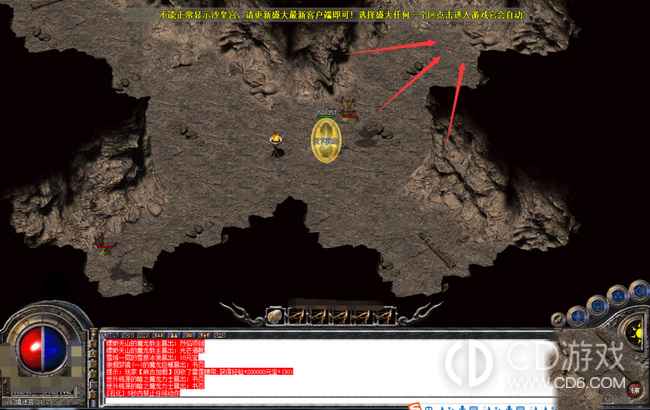 热血传奇幻境迷宫通关全攻略