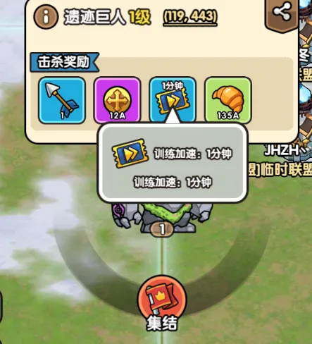 次神光之觉醒新版冻土探险赛季开荒全攻略