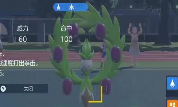 烈火三国安锋游戏王图玩法