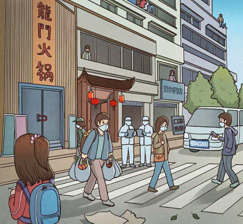 班主任模拟器第110关通关攻略：聚焦新型肺炎街道场景的线索搜集与细节观察