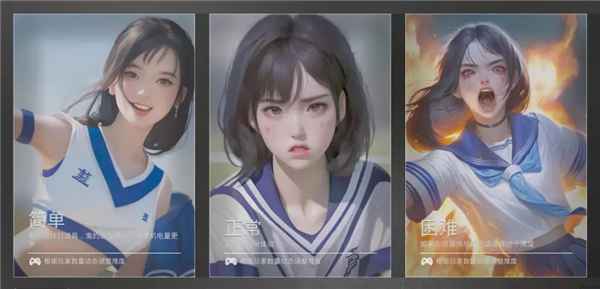 灵异校园全流程图文攻略：与队友合作，巧妙解谜，安全通关