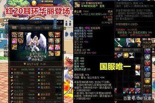 水元素最佳阵容搭配：青藤蛇与兔吉拉的协同作战策略