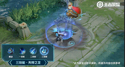 王者荣耀赵云龙胆皮肤技能特效怎么样