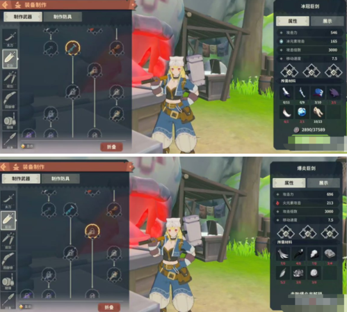 狩猎时刻新手武器怎么选怎么用：从入门到进阶的武器攻略