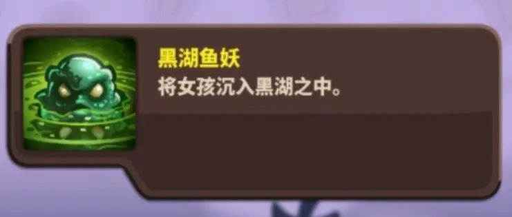王国保卫战4全成就解锁攻略：详细步骤与图文指南