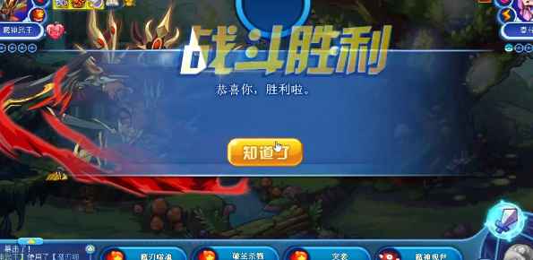洛克王国春分活动攻略：拼凑绝美春色，赢取宠物春分