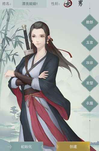 江湖悠悠求上上签：算命先生攻略与运气心得