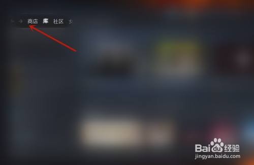 永劫无间购买指南：单人价、多人价及团购省钱攻略