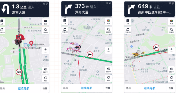王者荣耀与腾讯地图联合抽奖活动深度解析