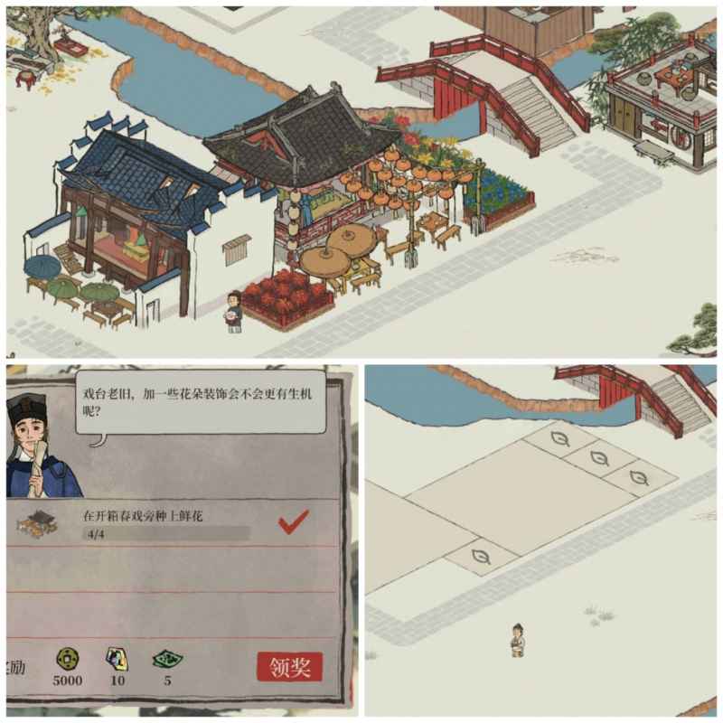 江南百景图星宿第三关通关全攻略：详解任务流程与关键技巧