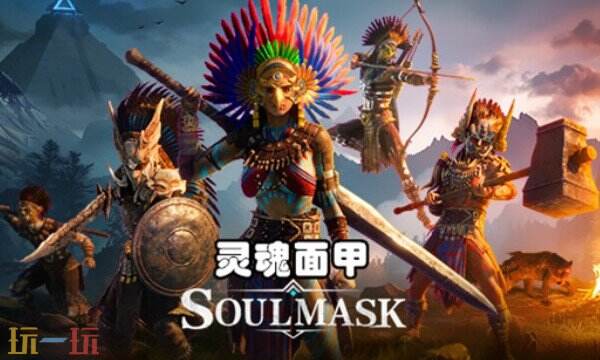 灵魂面甲修改器：便捷与争议并存，重塑暗黑游戏体验