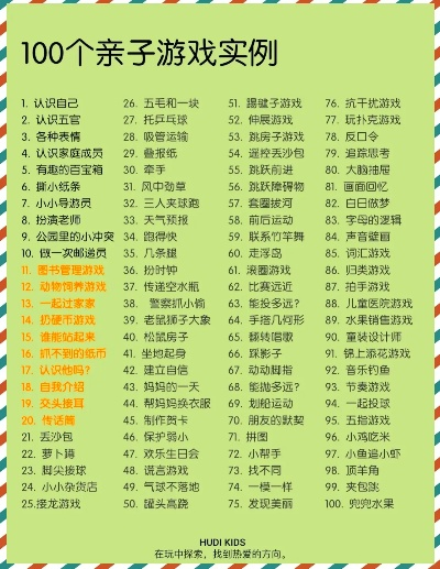 2025年女孩最爱玩的益智游戏排行榜