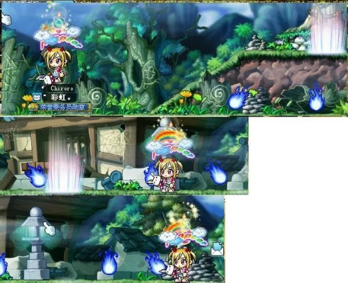 冒险岛DS乌山深度解析,经典玩法与隐藏要素揭秘