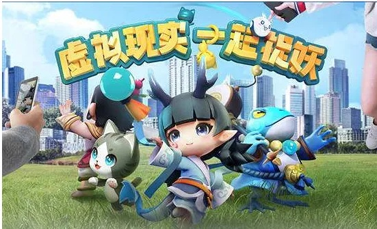 一起来捉妖兑换码大全,最新礼包码获取攻略