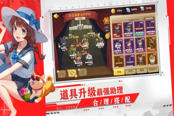 2025年最佳控制狗游戏手机排行榜,哪款才是遛狗模拟器的王者
