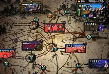 DNF新手怎么才能去天界地区？