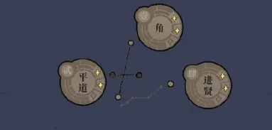 陨石获取全流程解析_鸡鸣山星宿玩法速通指南