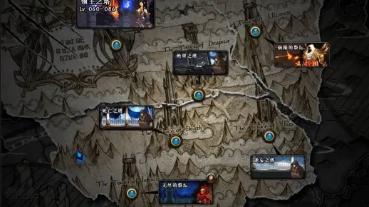 DNF领主坐标到底怎么找？