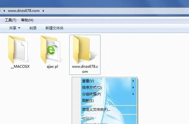 电脑文件夹怎么设置密码才安全？