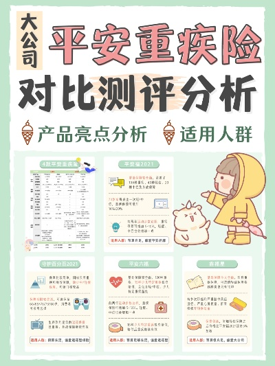 生存游戏排名榜,哪款最好玩,生存游戏测评对比