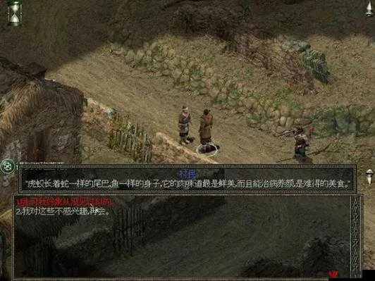 如何省3小时速通秦殇支线？全流程避坑指南