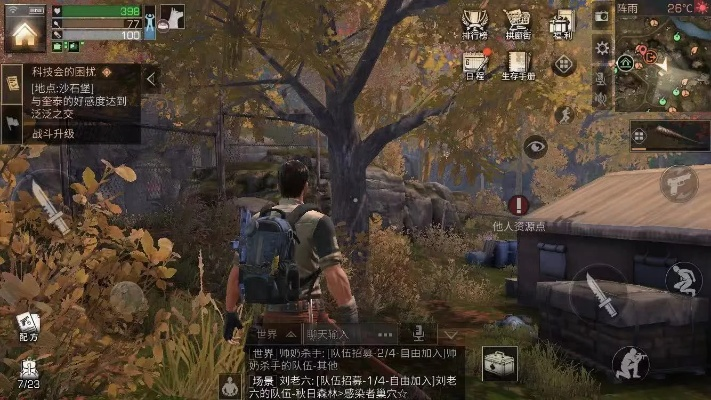明日之后西瓜游戏怎么玩才能快速上手？