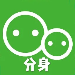 应用分身软件哪个好？5款实测推荐+避坑指南