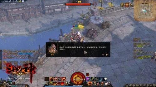 斗战神隐藏任务全攻略 新手必看指南