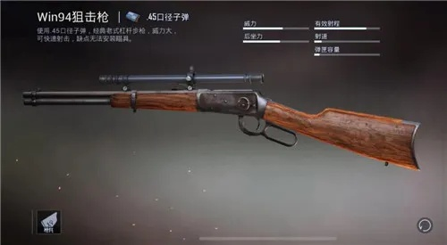 Win94到底有哪些必玩的经典游戏？