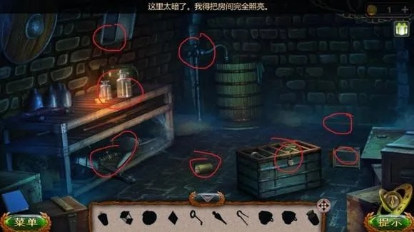 密室逃脱攻略大全,新手必看技巧,高手进阶指南
