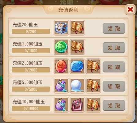 梦幻西游手游0元方寸攻略：不花钱照样封神