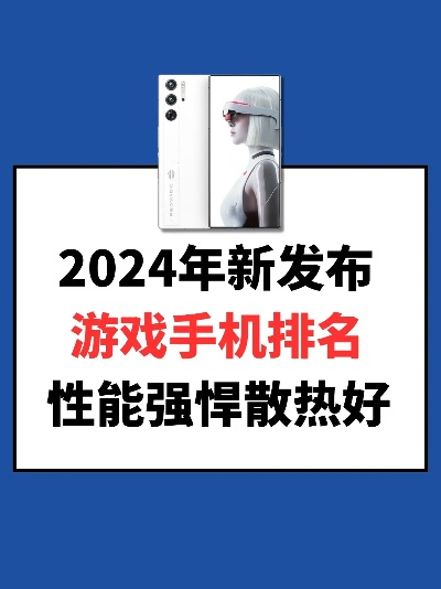 2025年手机恐龙游戏排行榜大揭秘