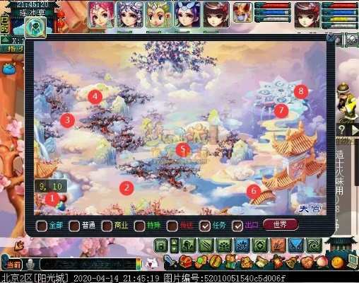 梦幻西游大闹天宫困难模式通关全指南