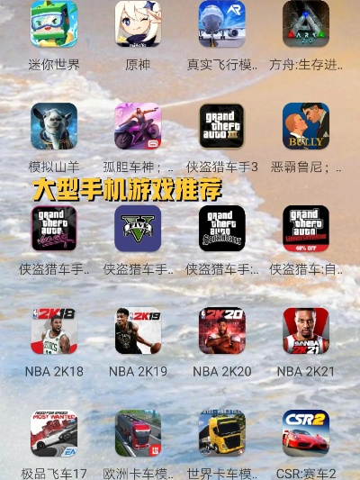 2025年最值得玩的十大生存类手机游戏