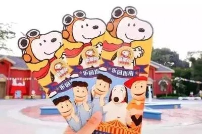 表情主题公园游戏到底怎么玩才过瘾？