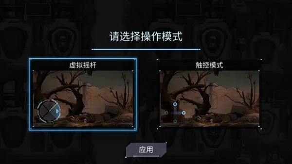 攻略游戏需要单眼睛吗,单眼玩家如何通关,游戏视角全解析