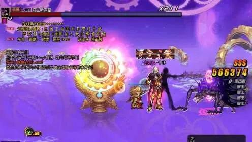 DNF次元穿越者之星全解析：从入门到精通不迷路