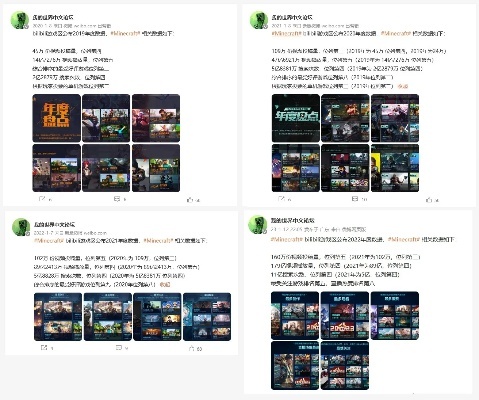 2025年哪些网页游戏画质能媲美端游？