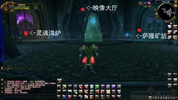 魔兽玩家必看：灵魂洪炉速通攻略_省3小时拿全成就